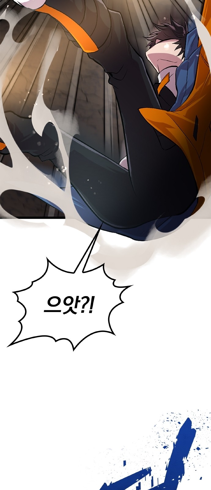 76 페이지