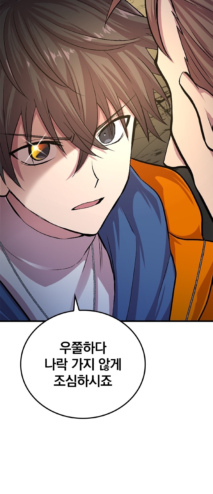 27 페이지