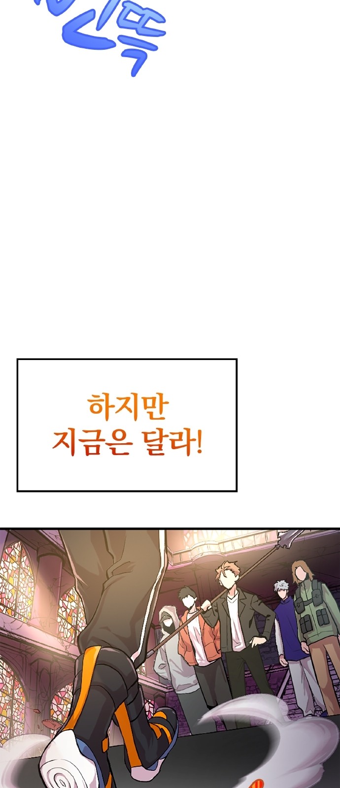 25 페이지