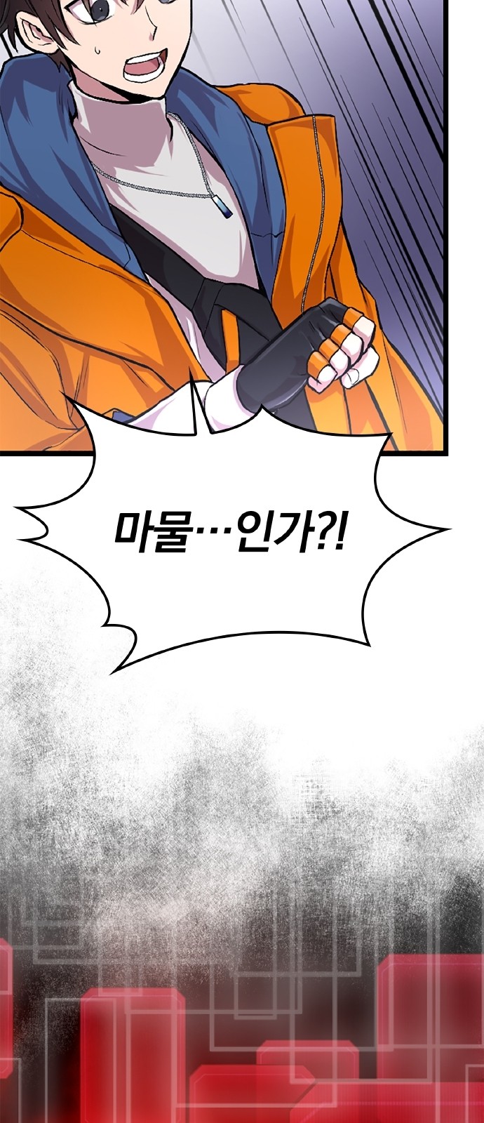 100 페이지