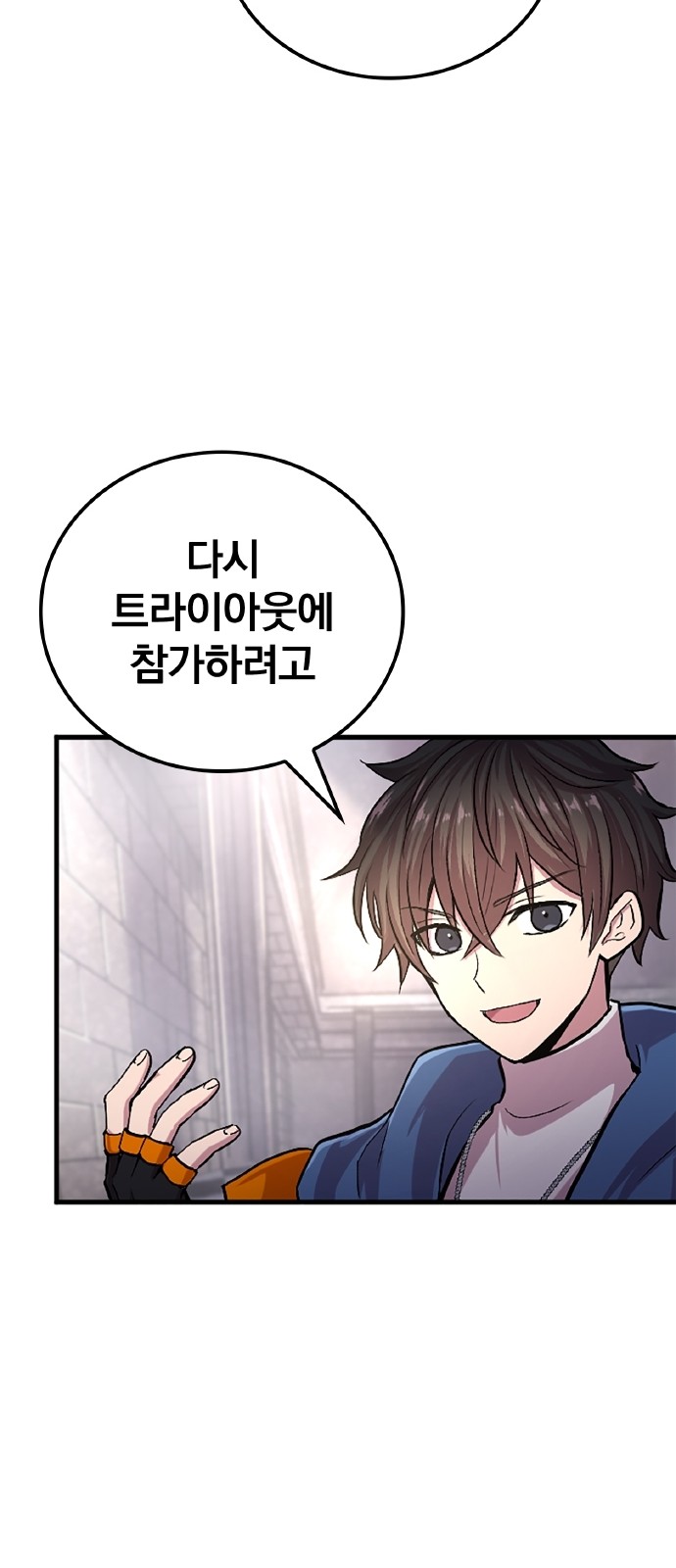 26 페이지