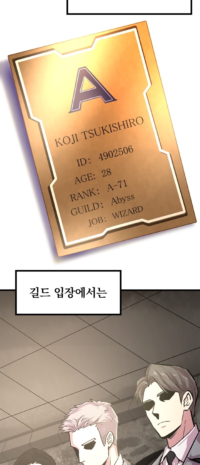 3 페이지