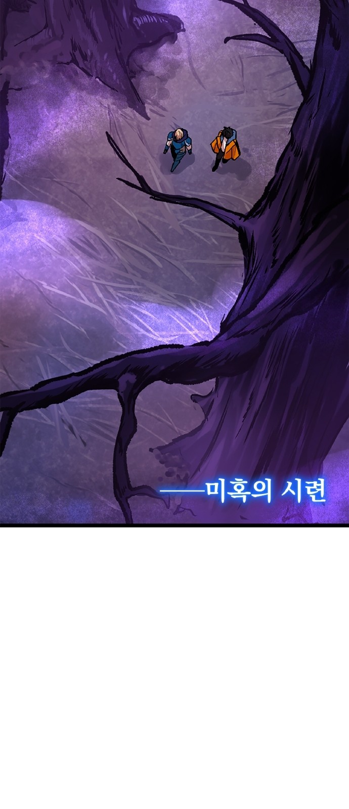 64 페이지