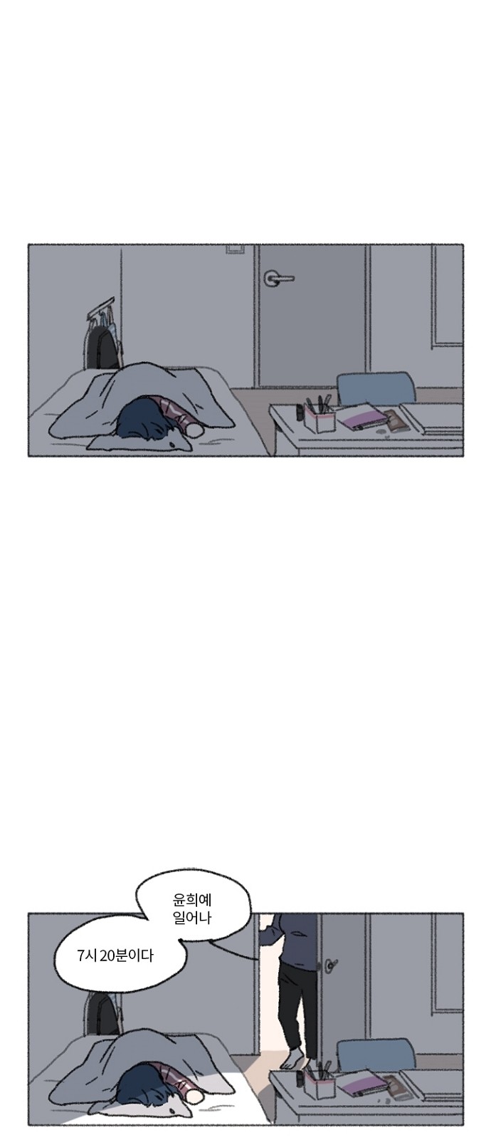1 페이지