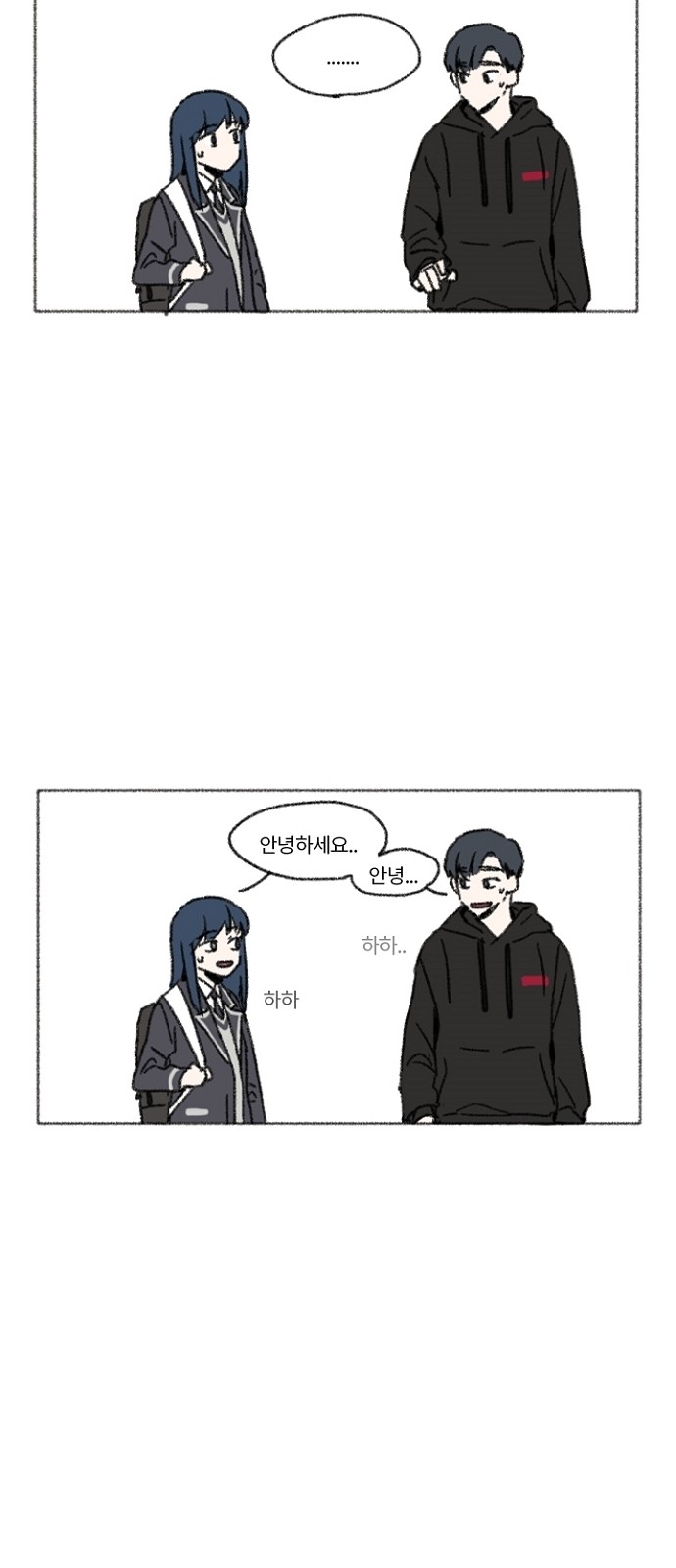 35 페이지