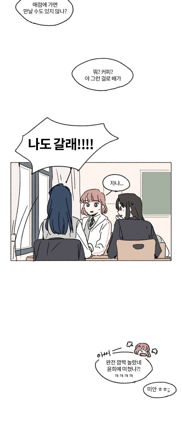 25 페이지