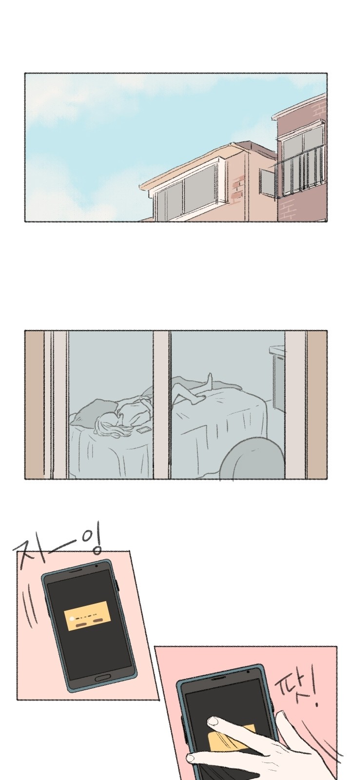 1 페이지