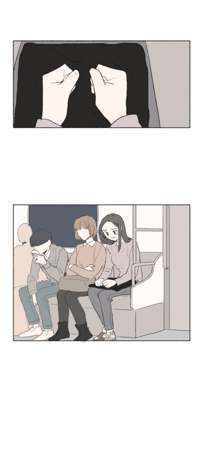 20 페이지