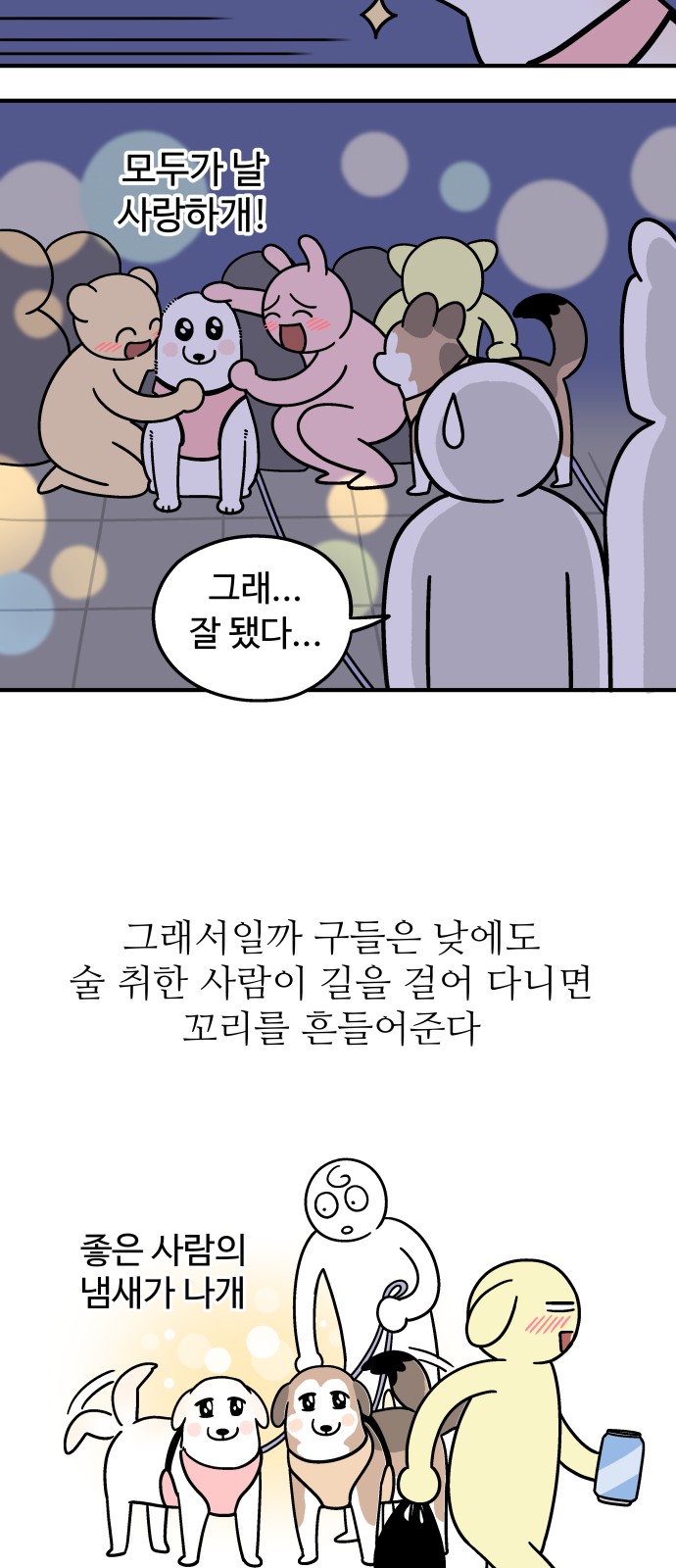 17 페이지