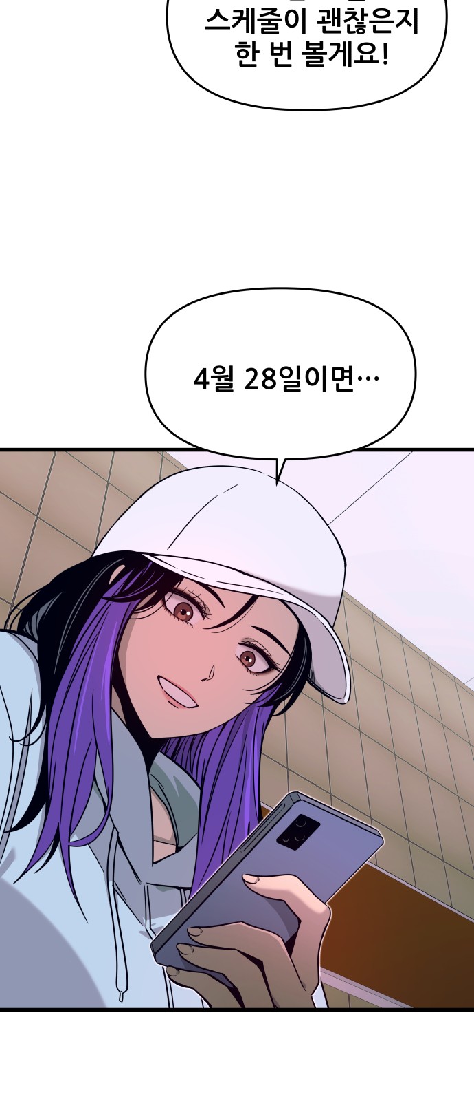 22 페이지