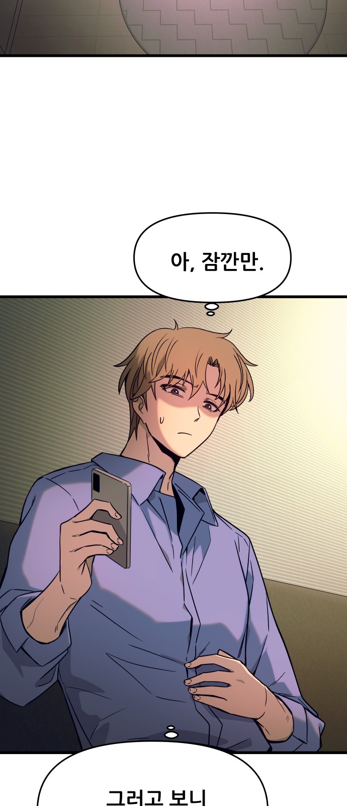 60 페이지