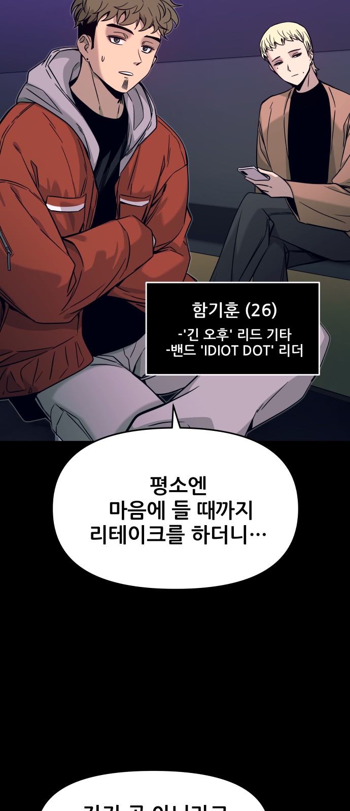 41 페이지