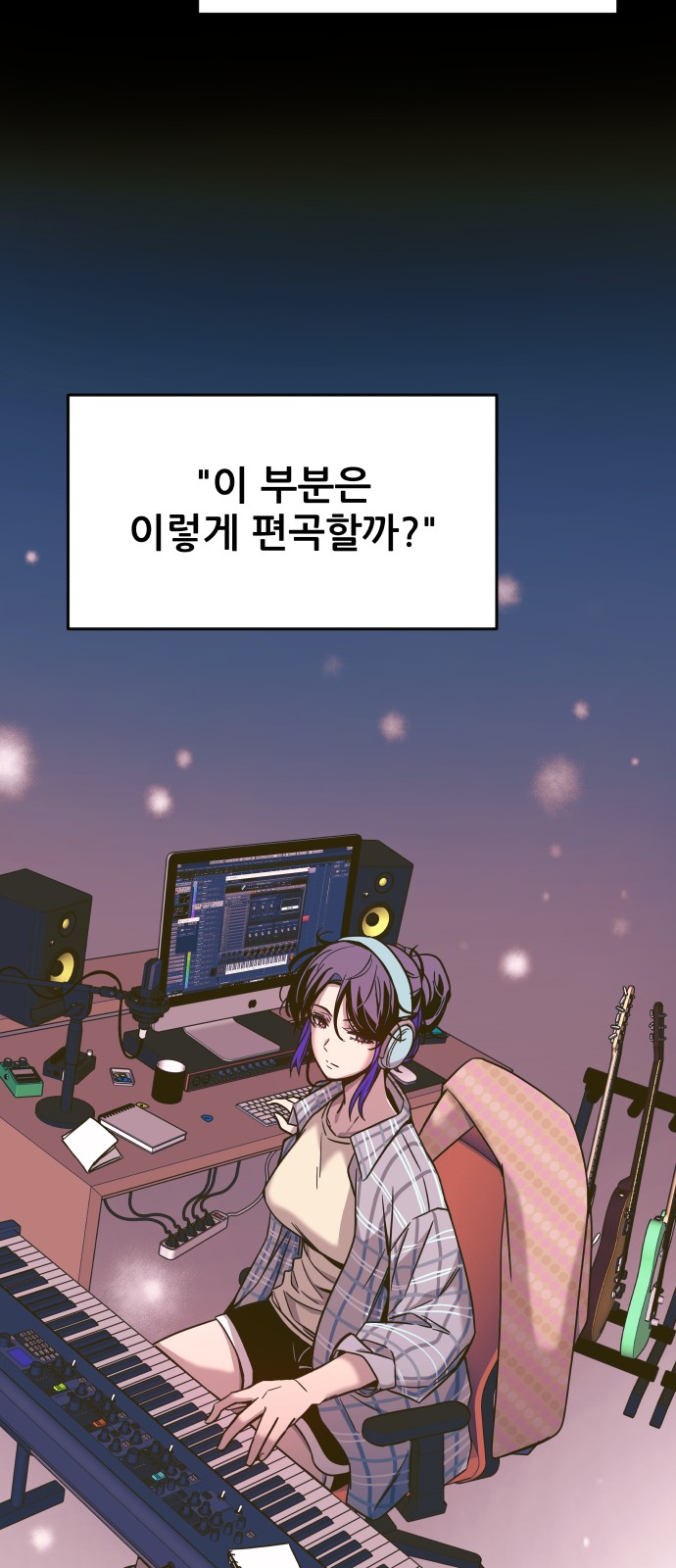 75 페이지