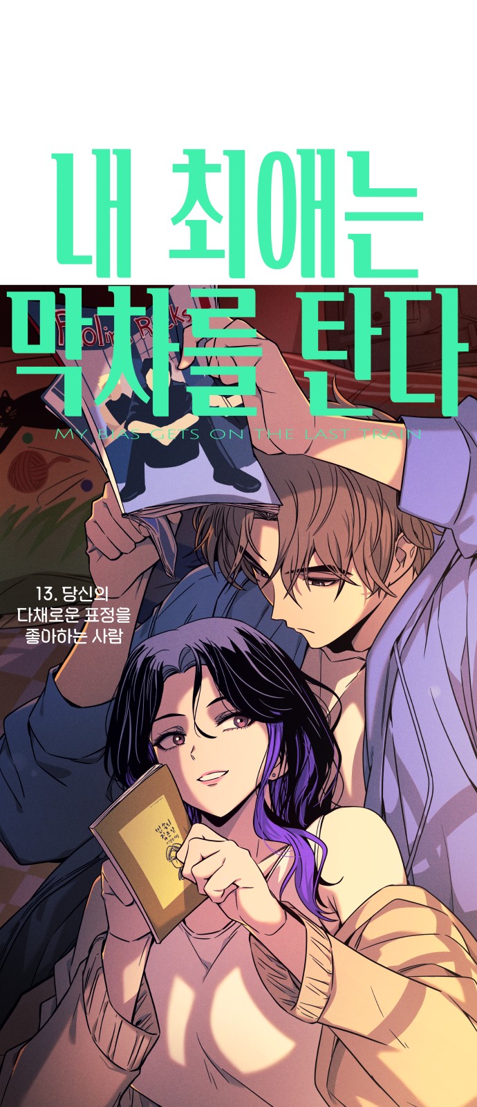 1 페이지