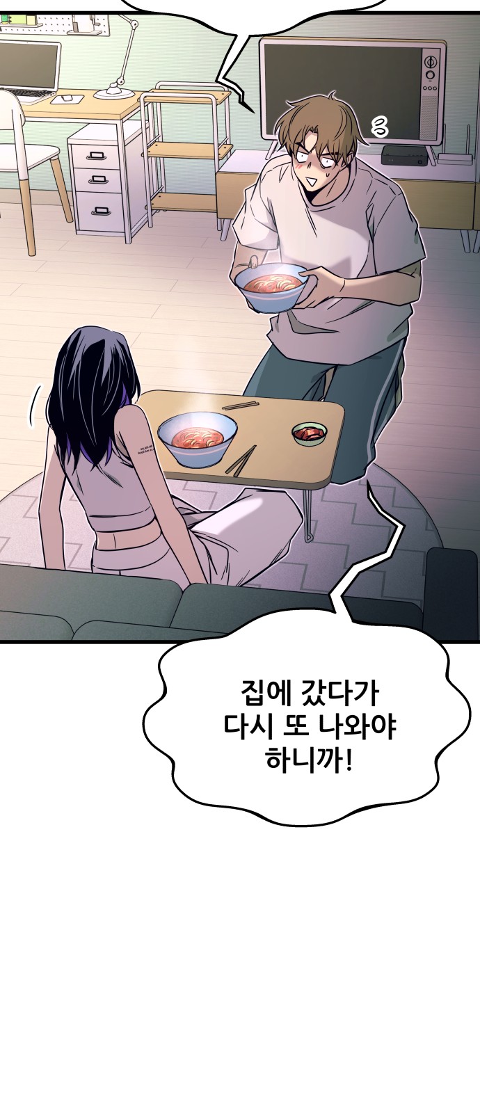15 페이지