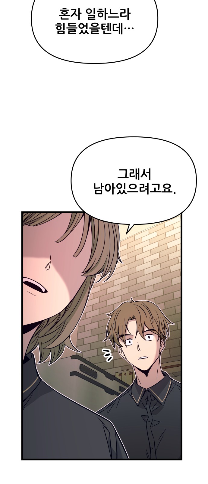 94 페이지