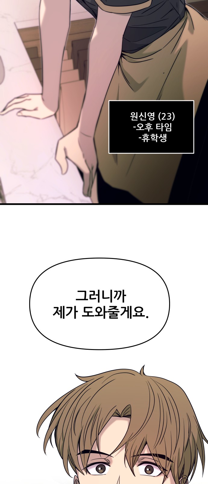 96 페이지