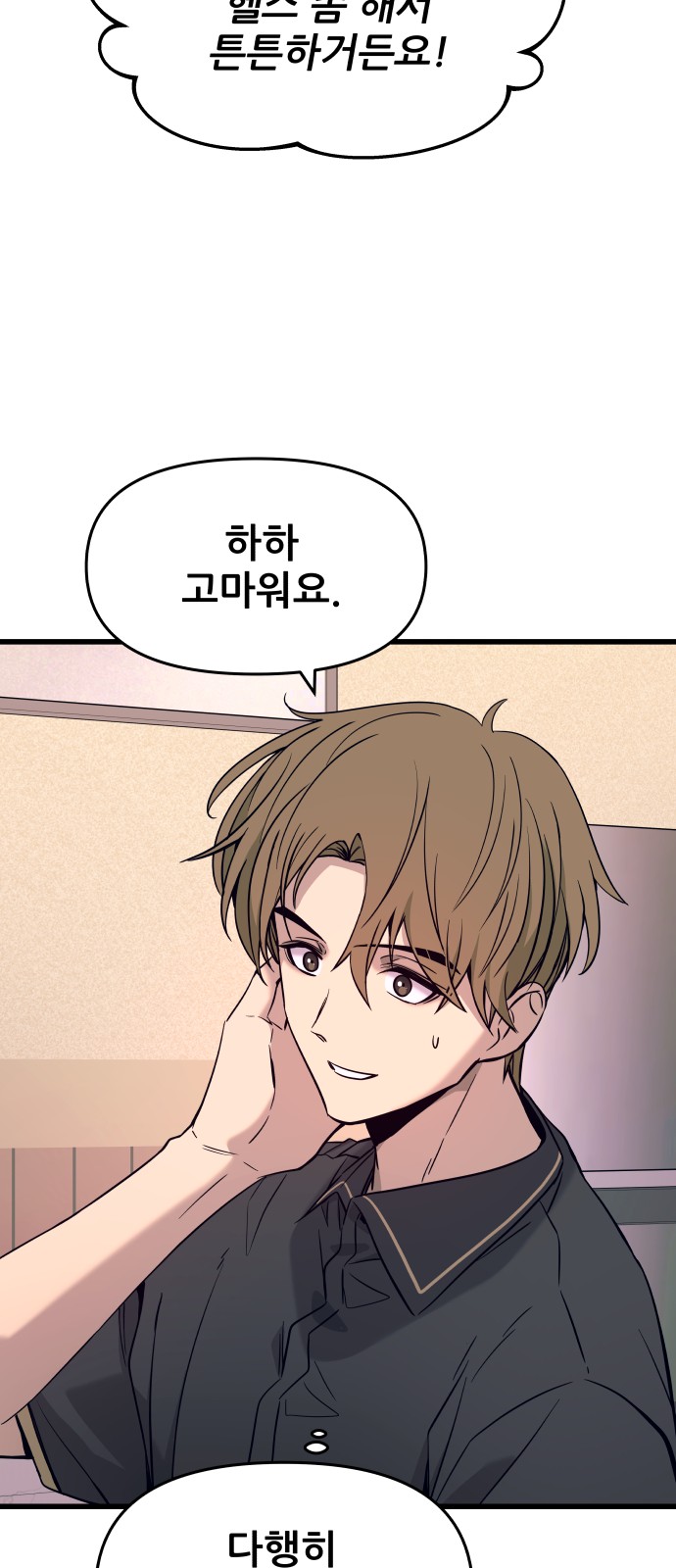 22 페이지