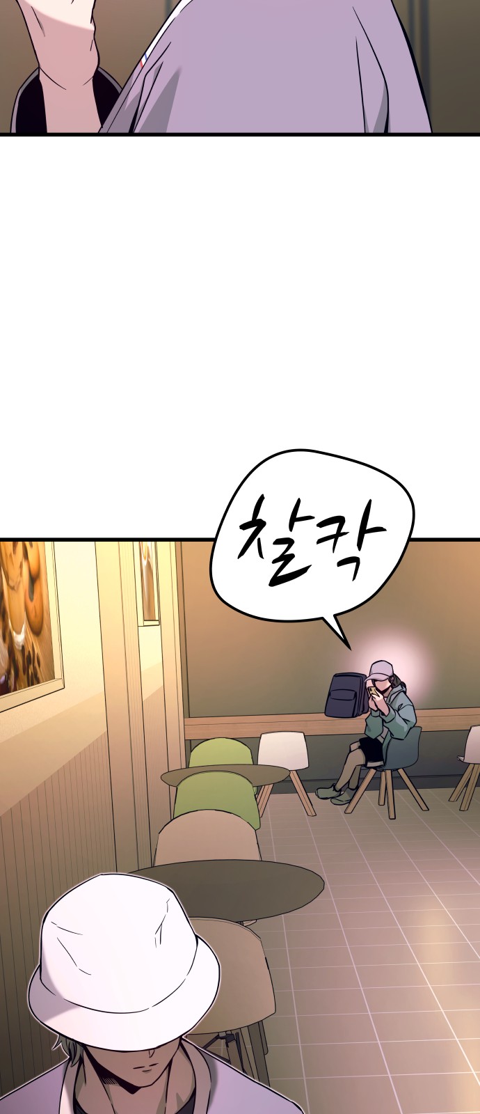 37 페이지
