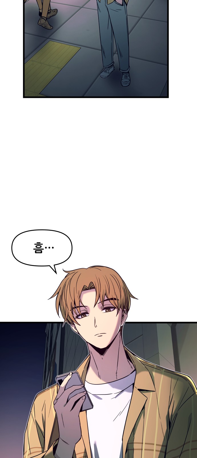72 페이지