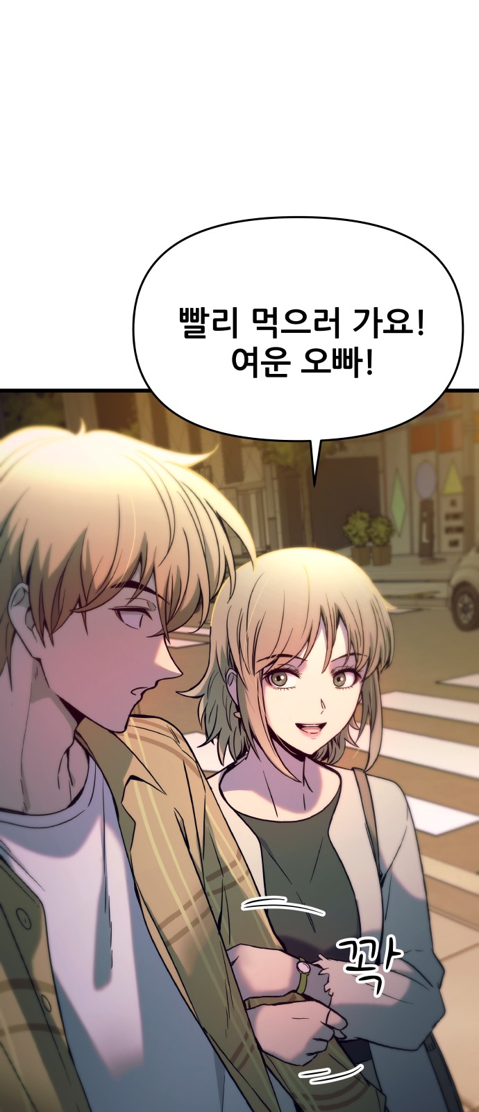 94 페이지