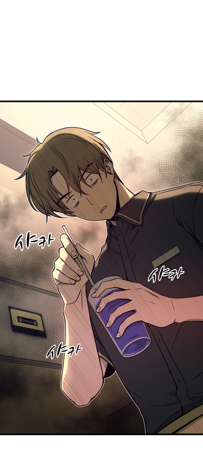 10 페이지