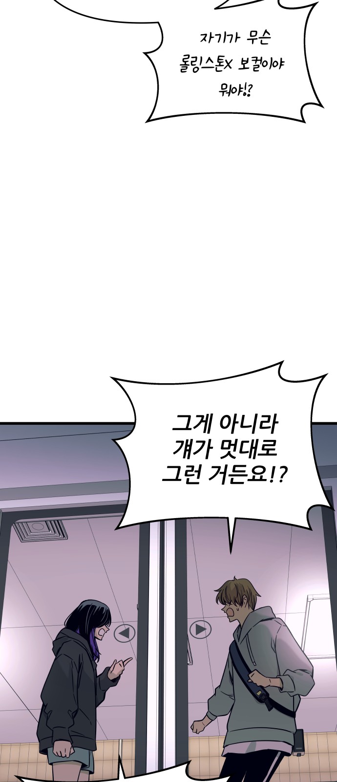 100 페이지