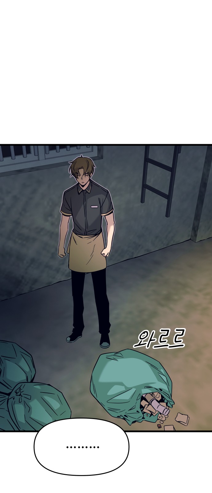 27 페이지