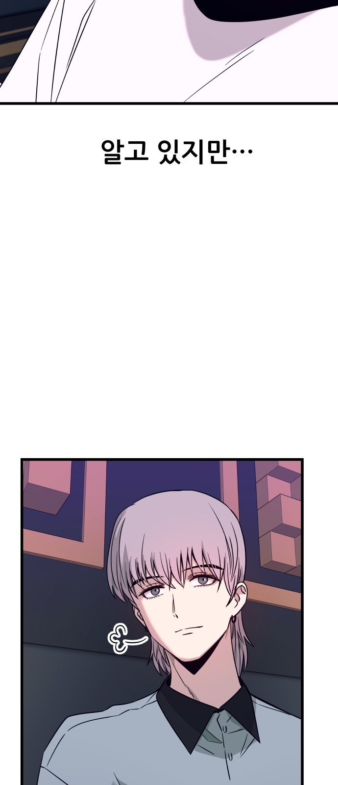 62 페이지