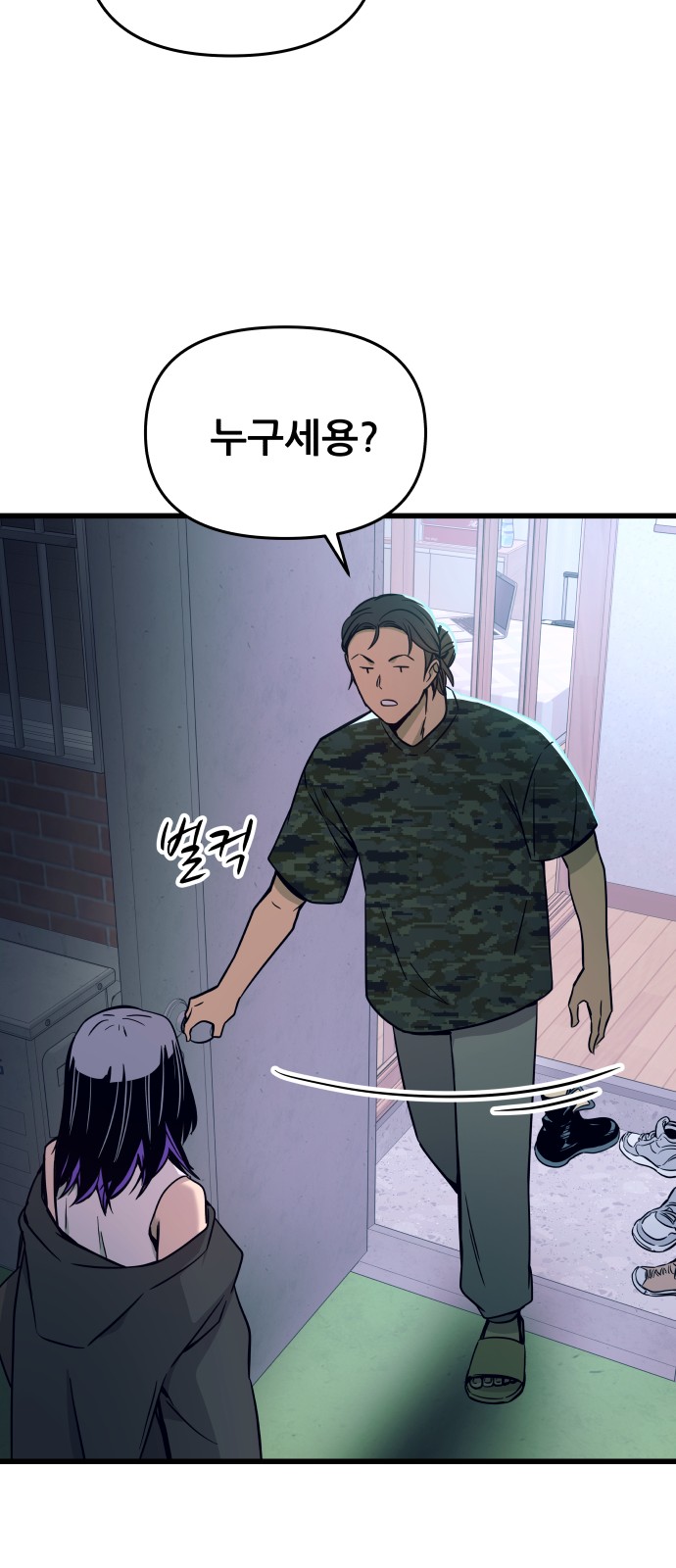 62 페이지
