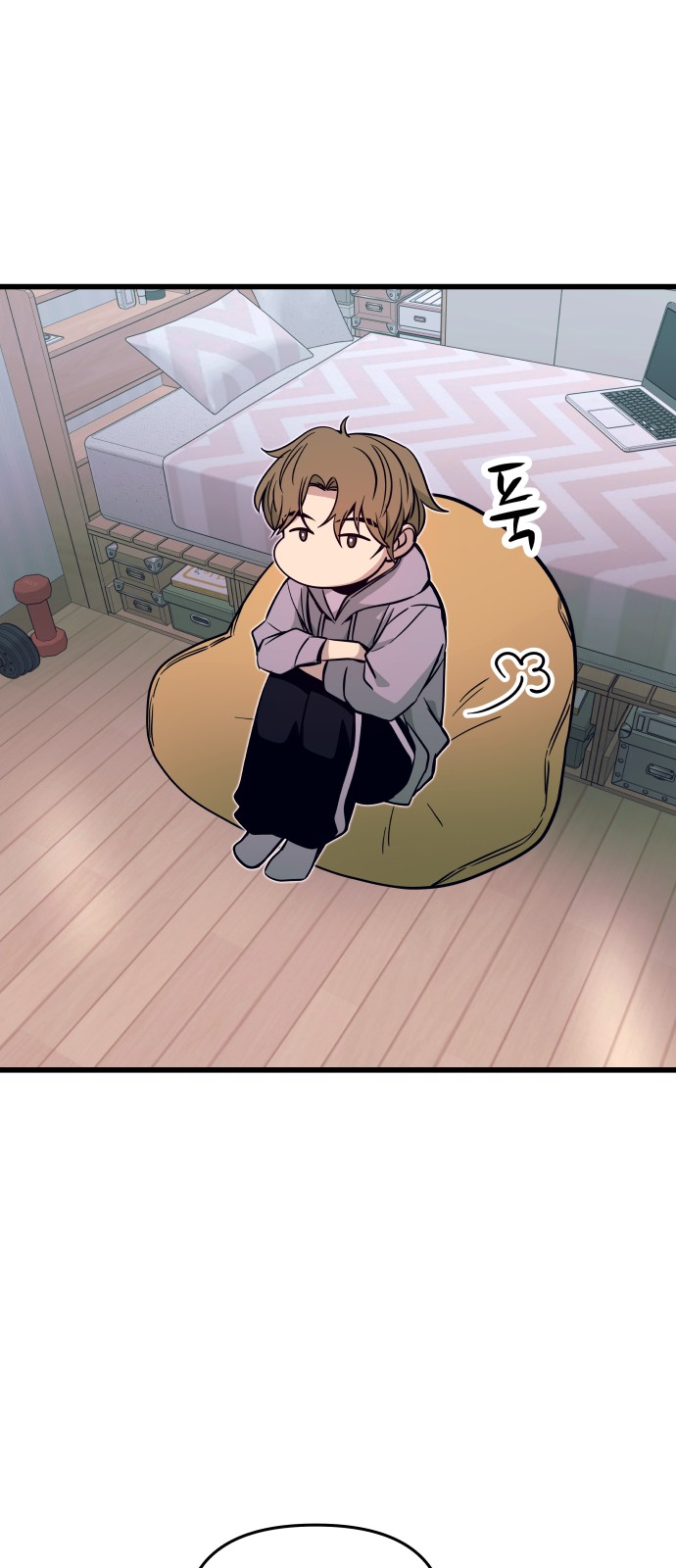 27 페이지