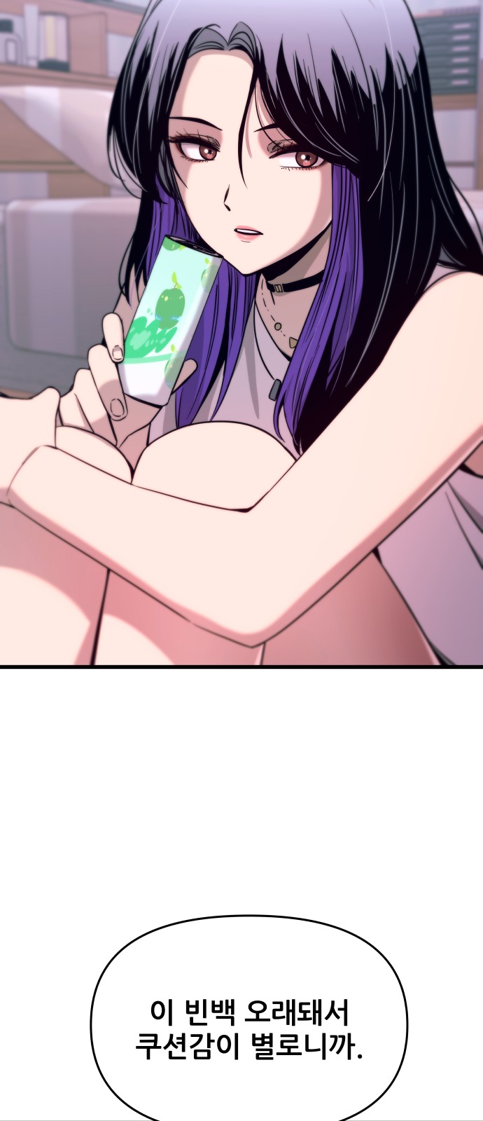 40 페이지