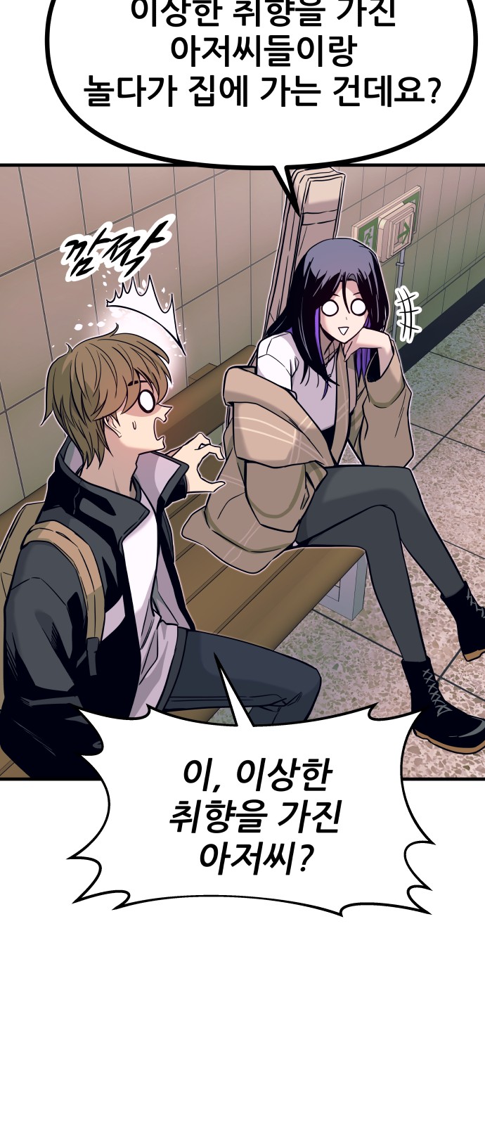 15 페이지