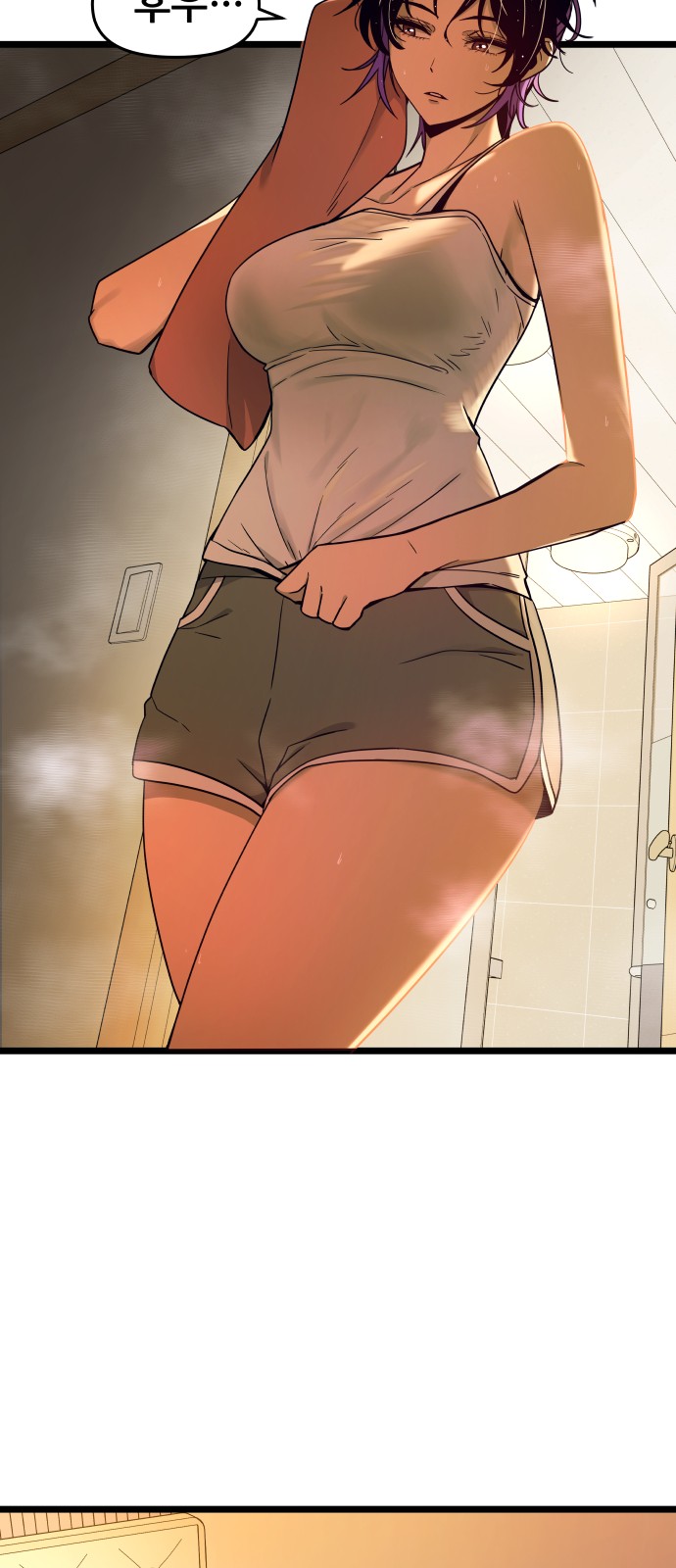59 페이지