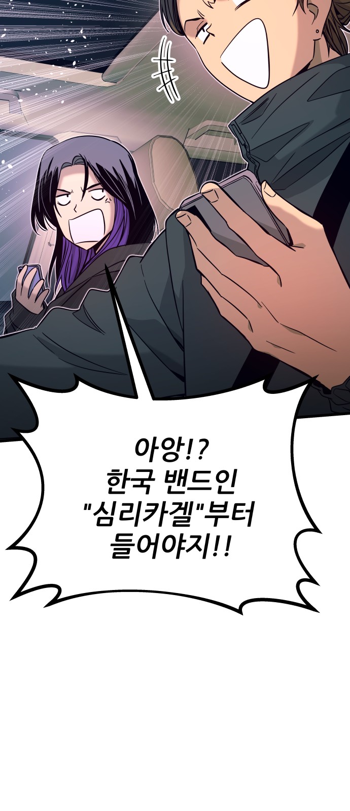 115 페이지