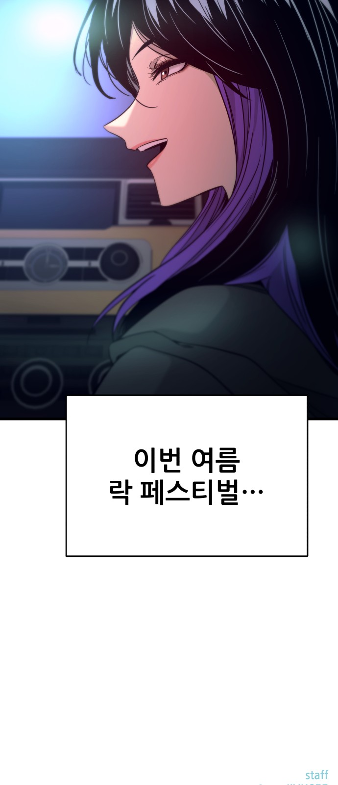 120 페이지