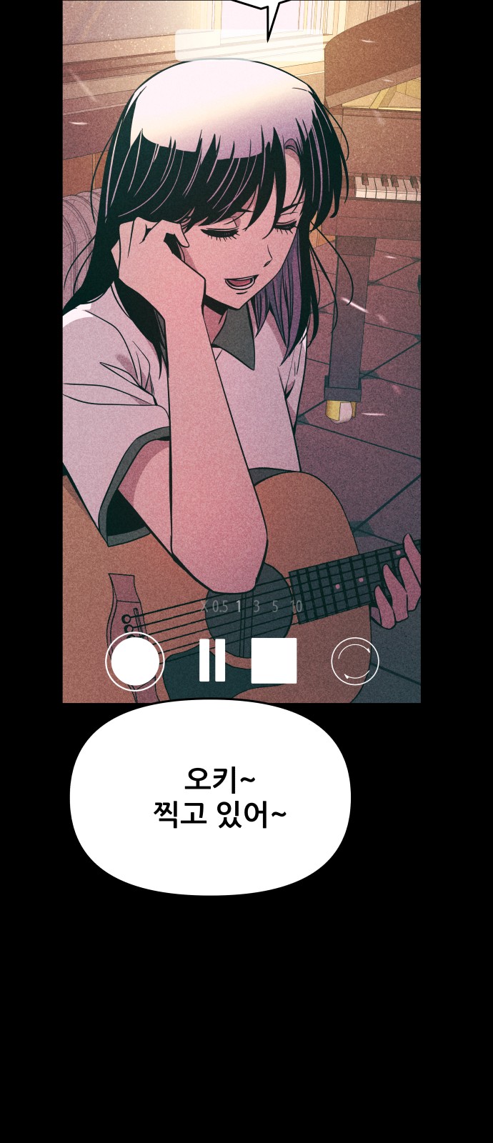 9 페이지