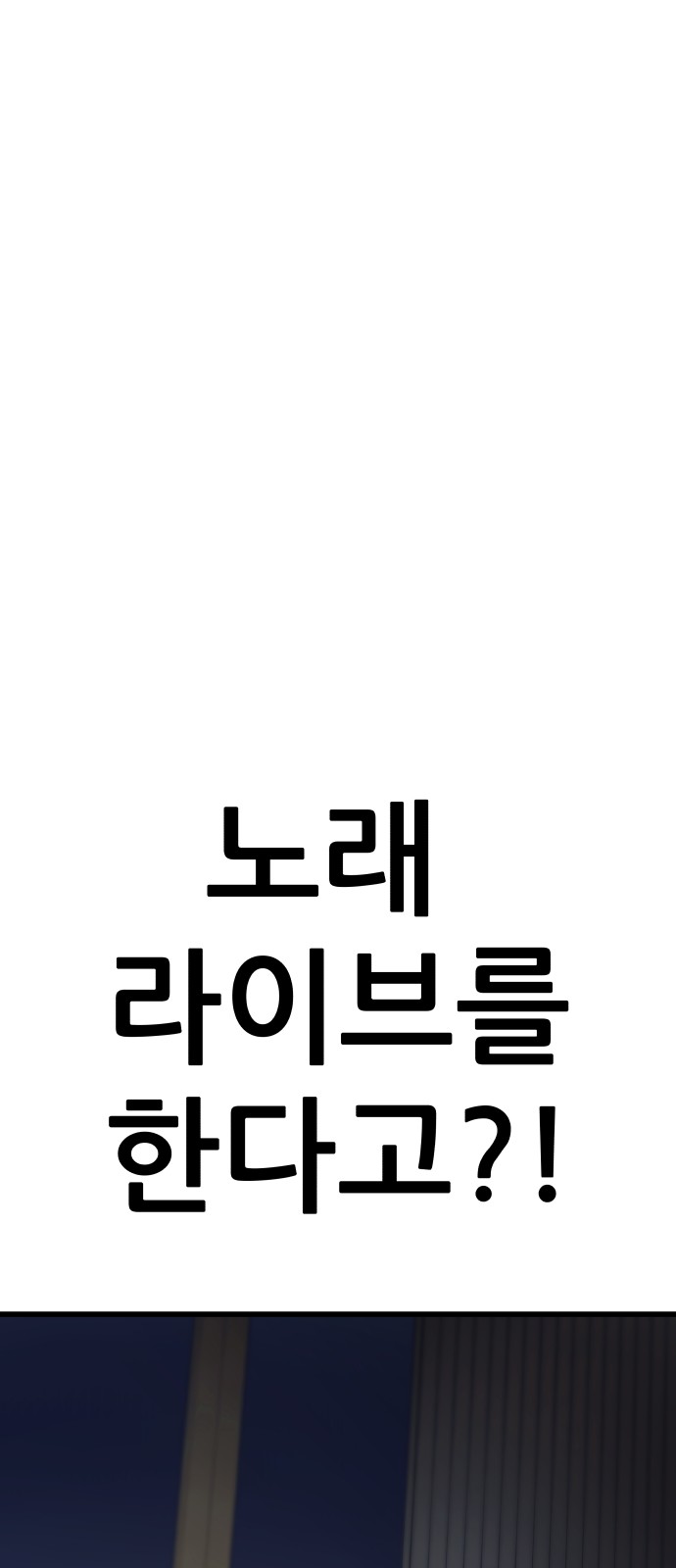 112 페이지