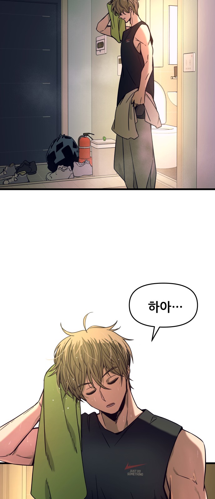 93 페이지