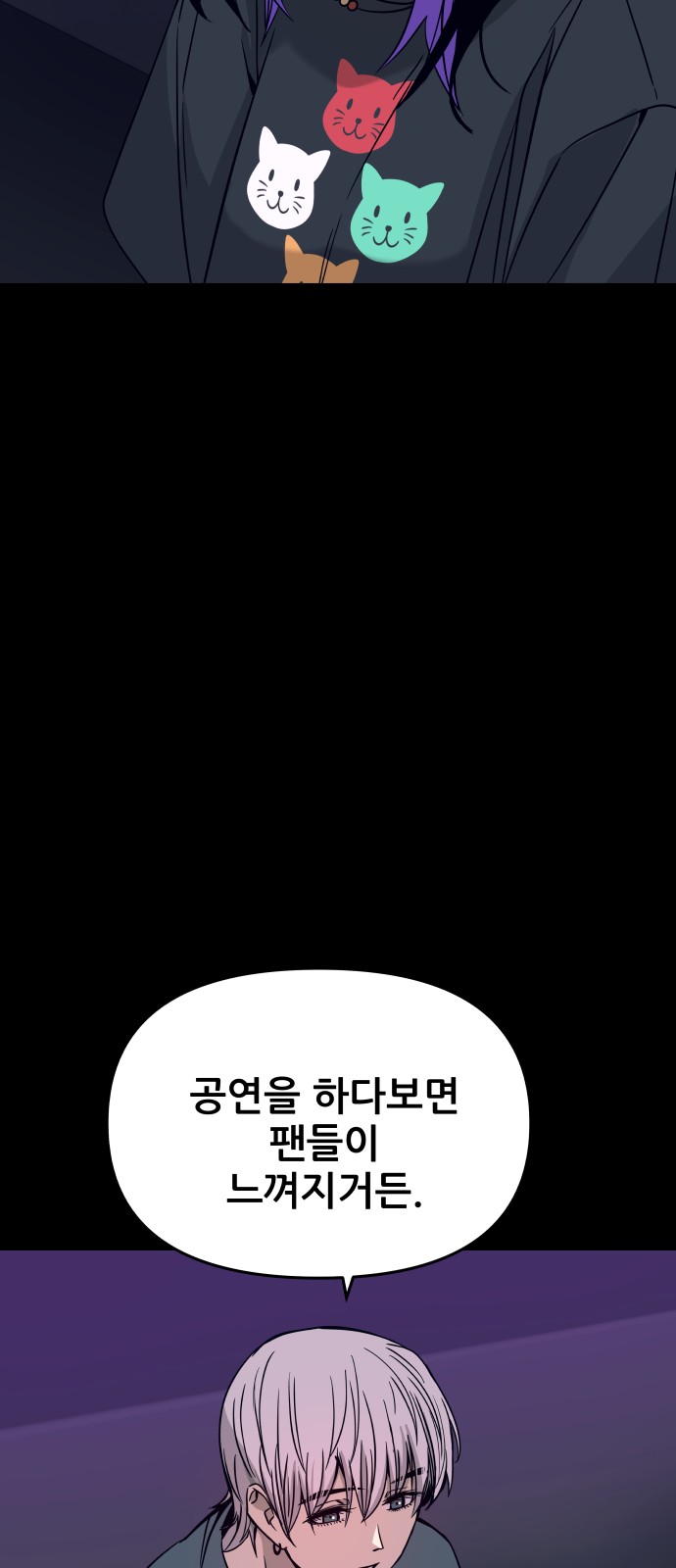 45 페이지