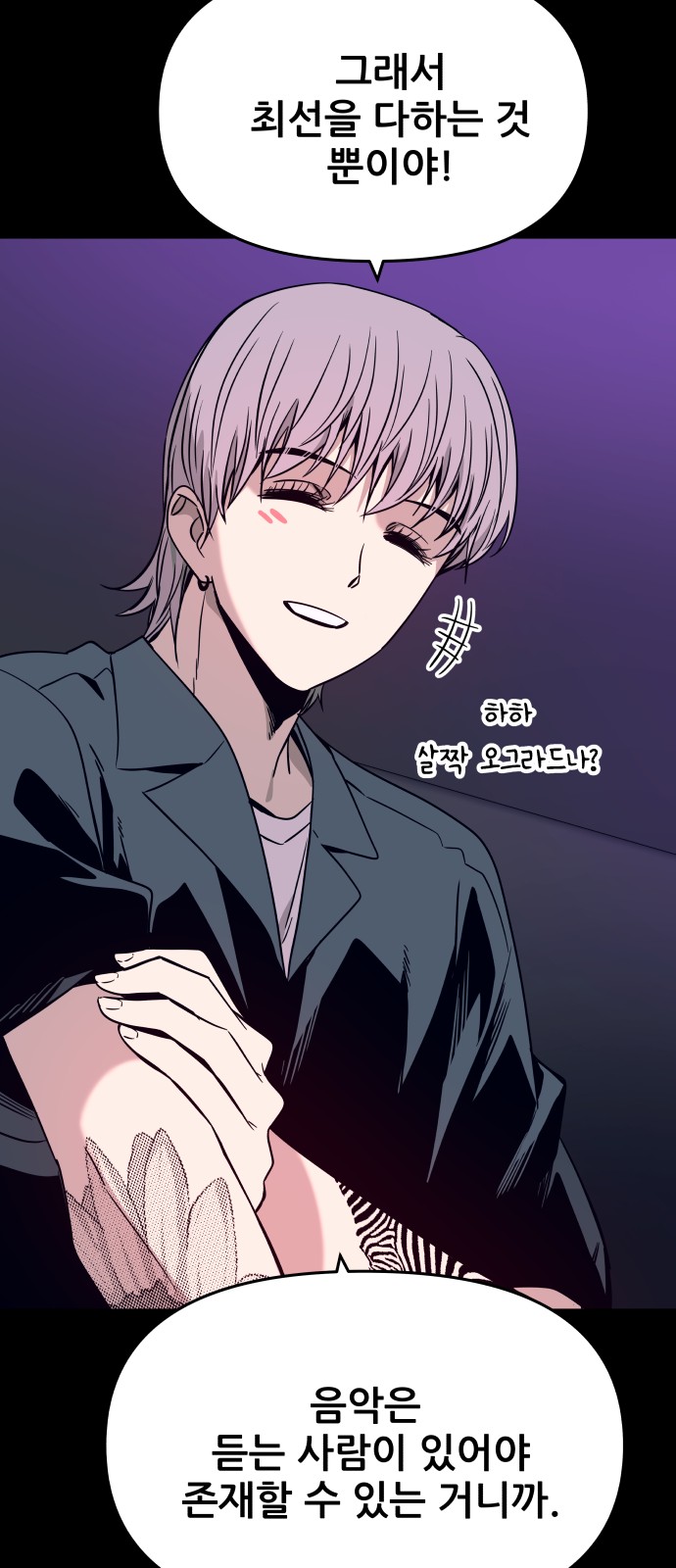 50 페이지