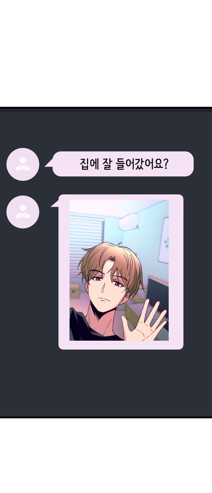 109 페이지
