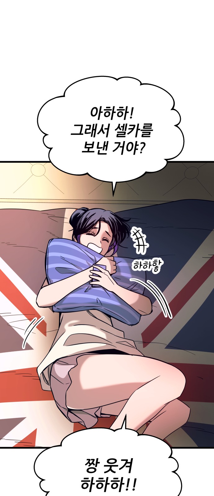 115 페이지