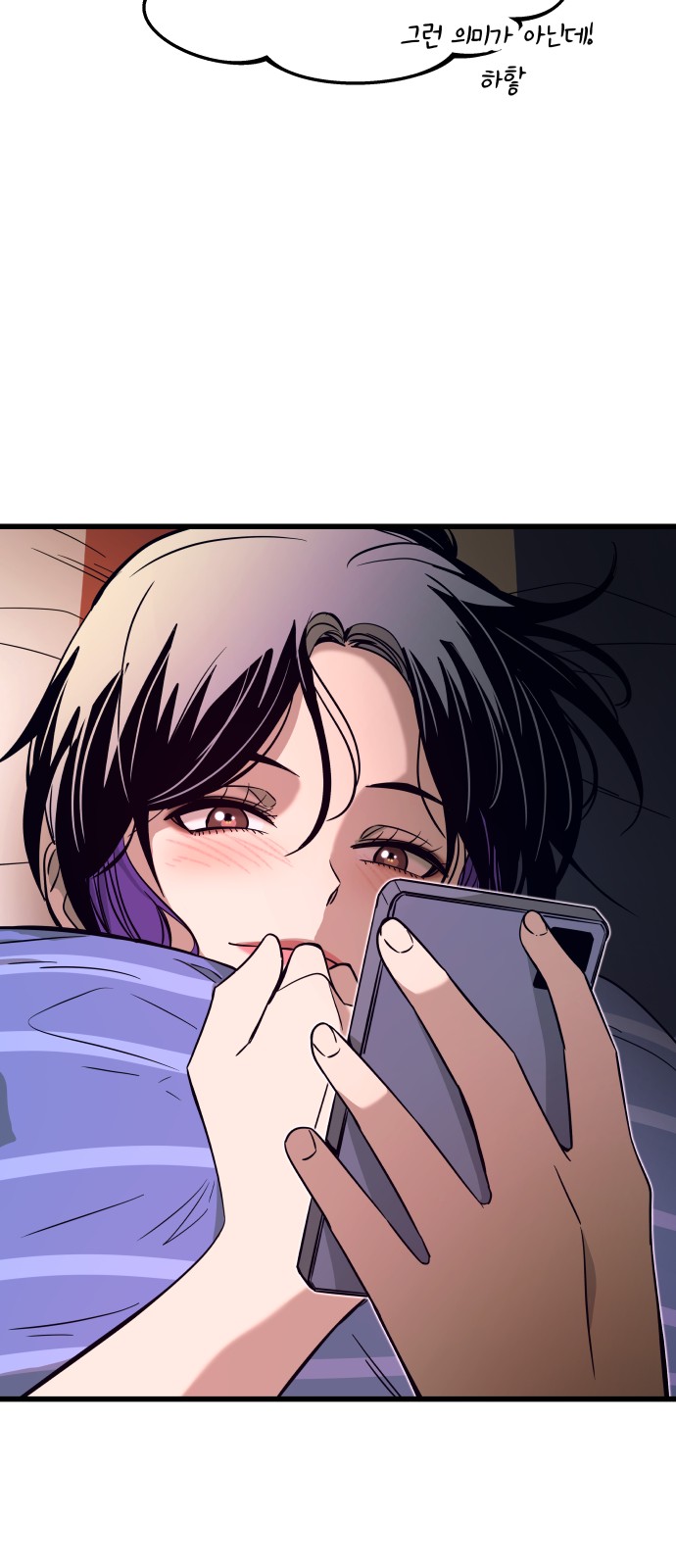 116 페이지