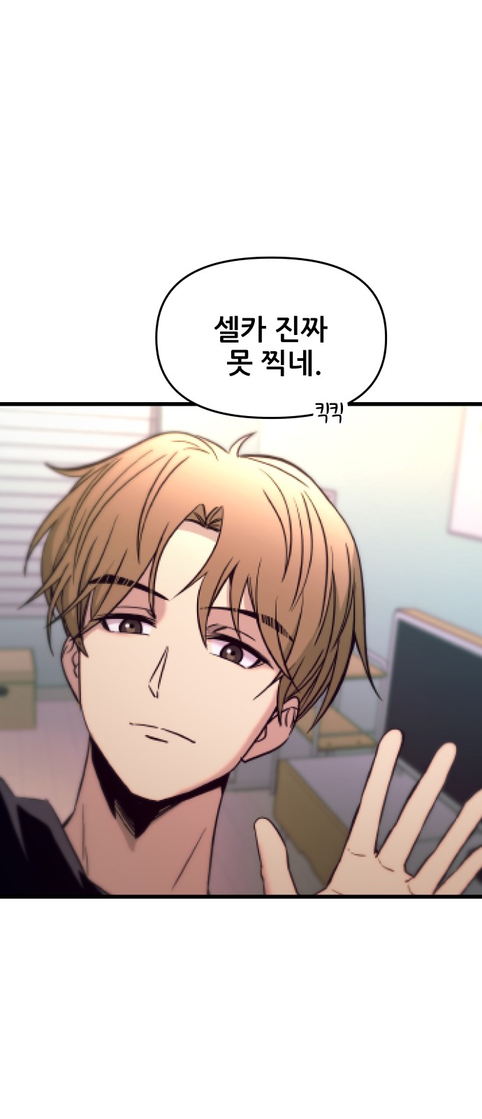 117 페이지