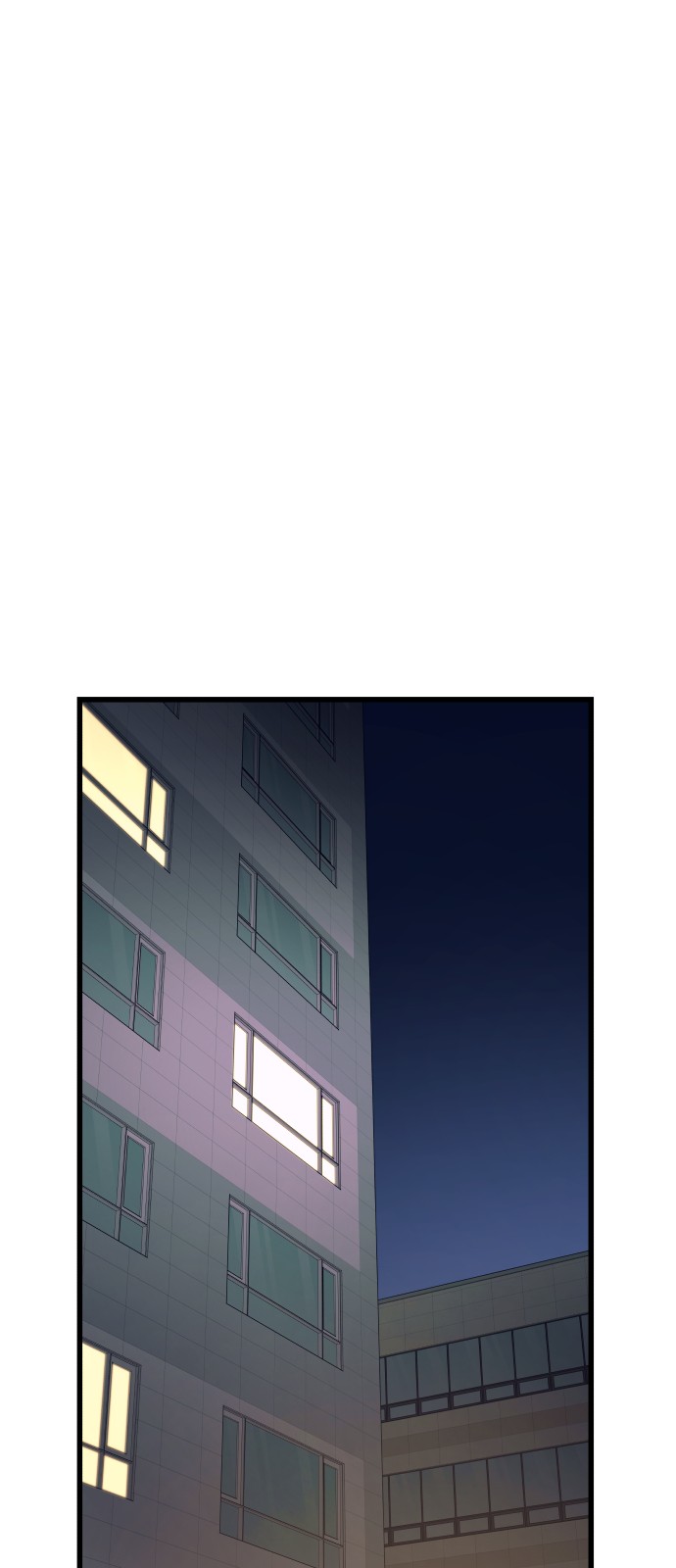 118 페이지
