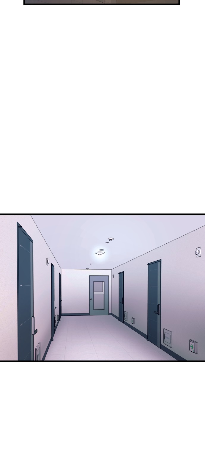 119 페이지