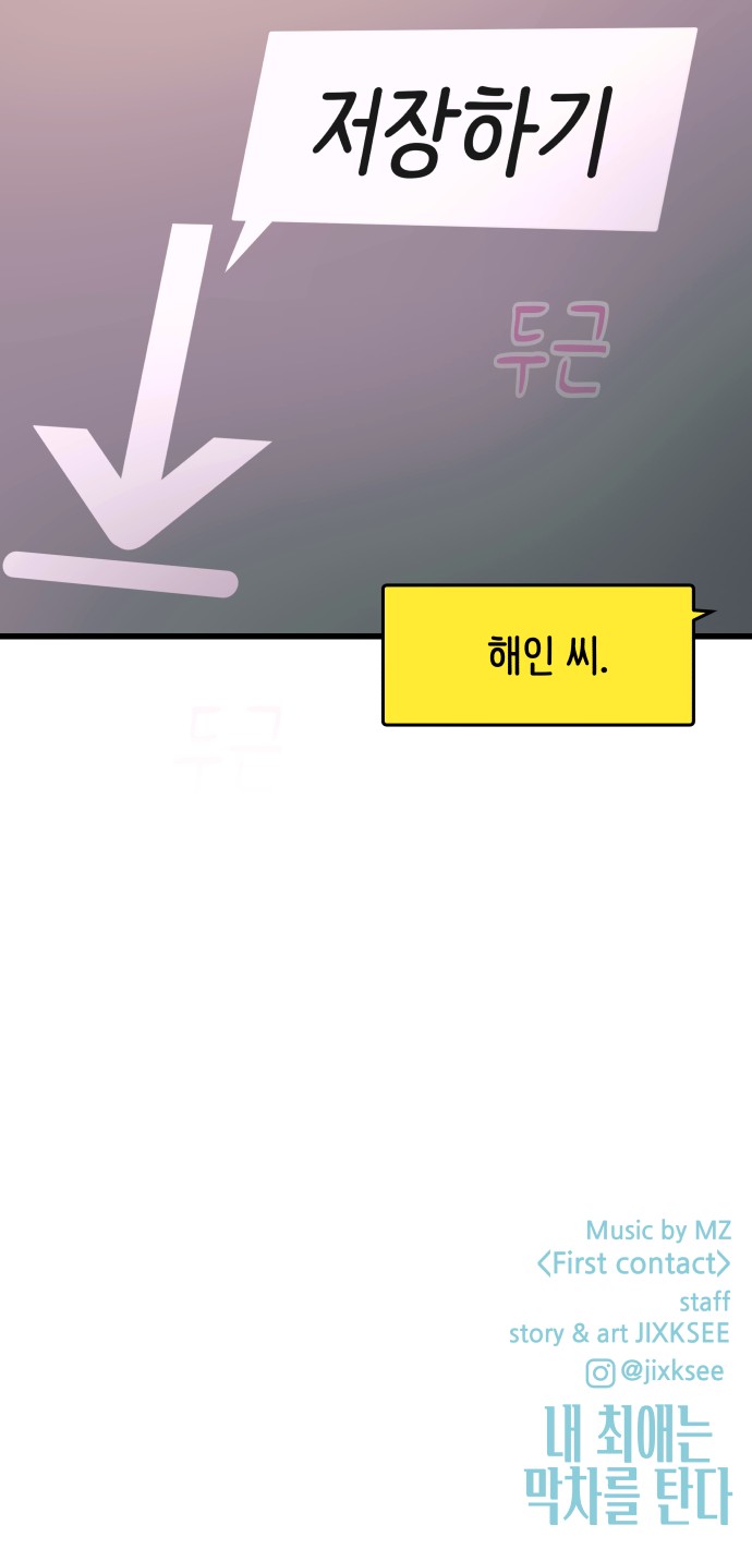 126 페이지