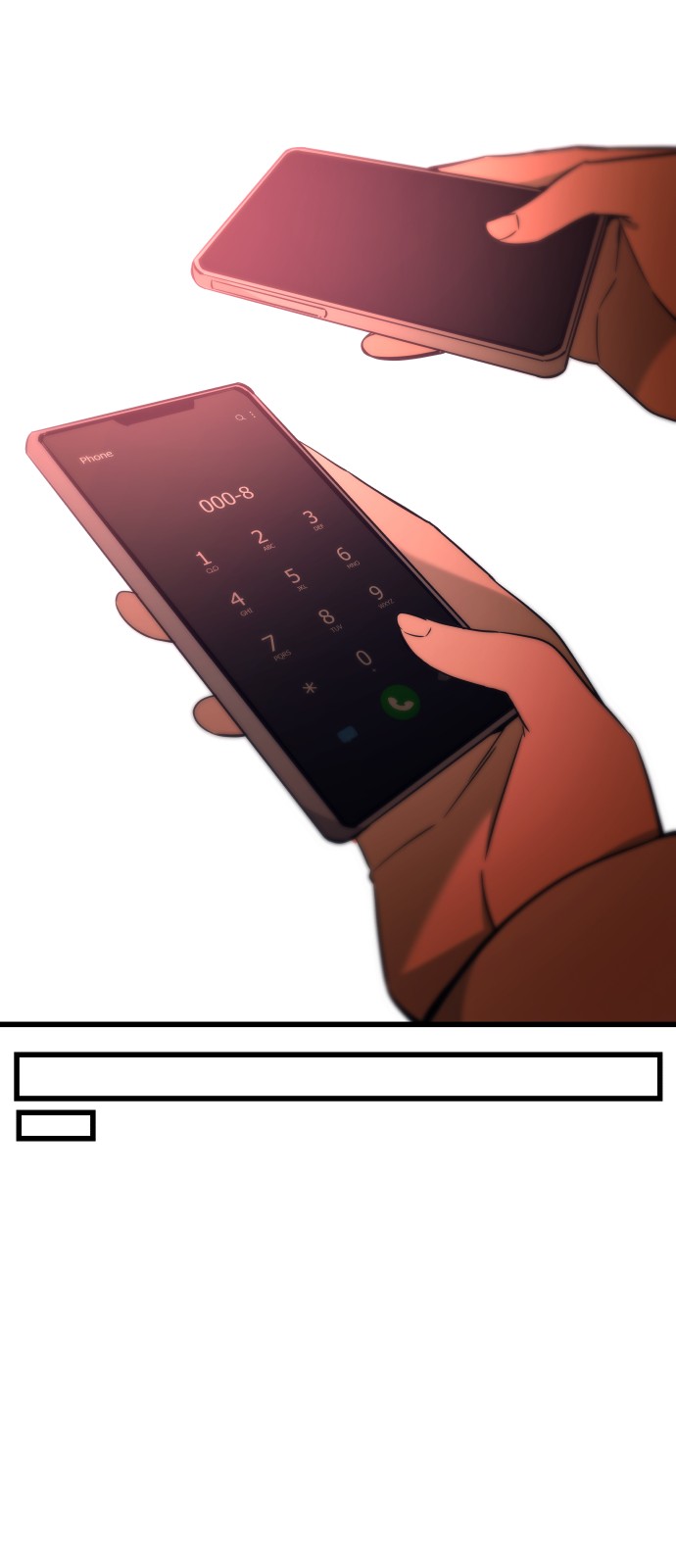 97 페이지