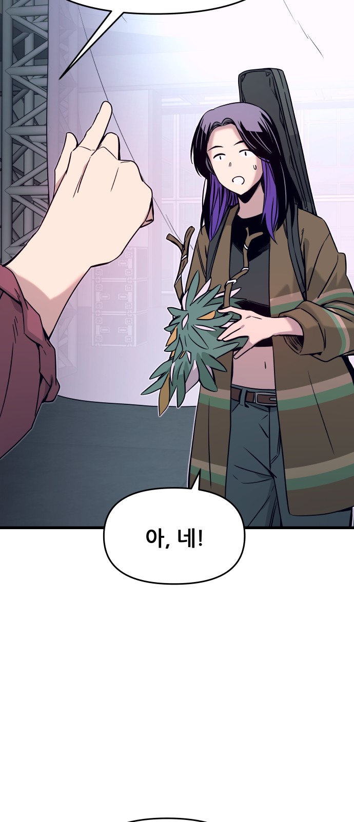 45 페이지